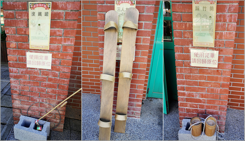 好客園區花海節 - 101.jpg