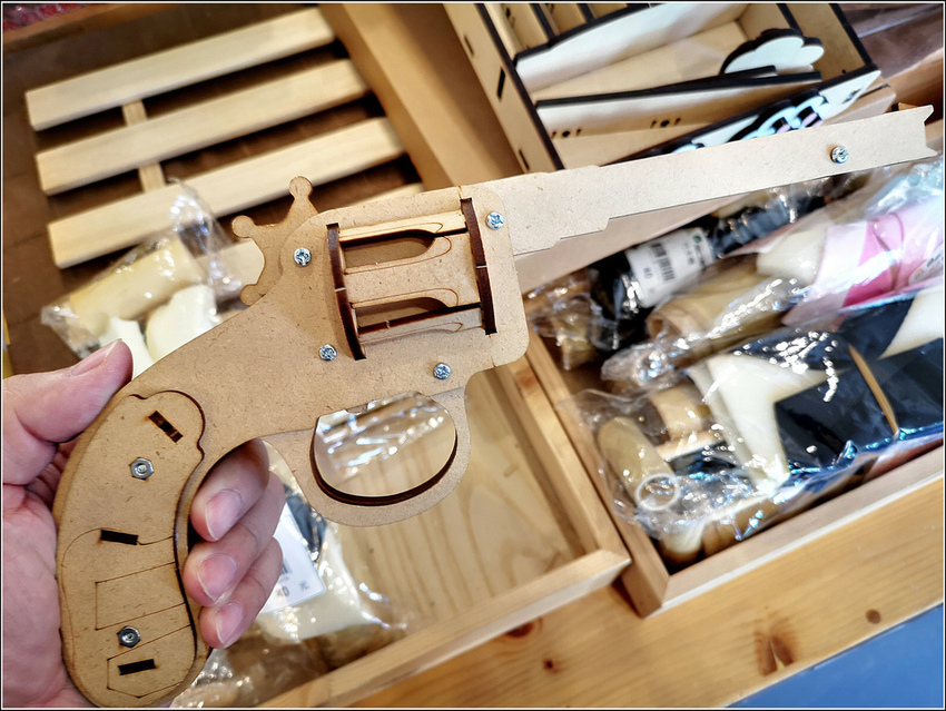 好客園區花海節 - 060.jpg