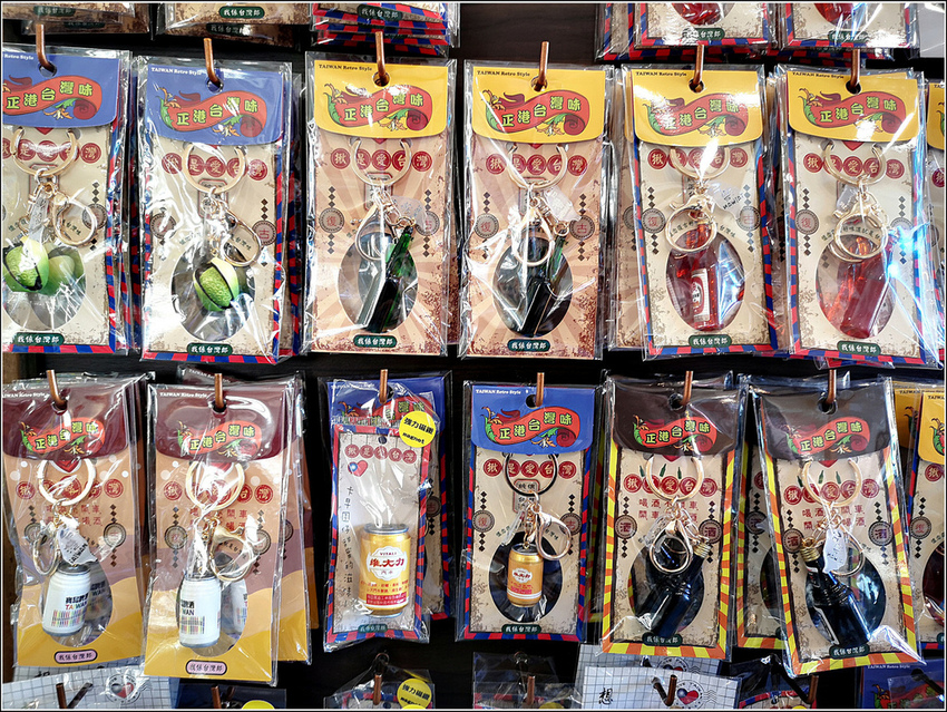 好客園區花海節 - 065.jpg