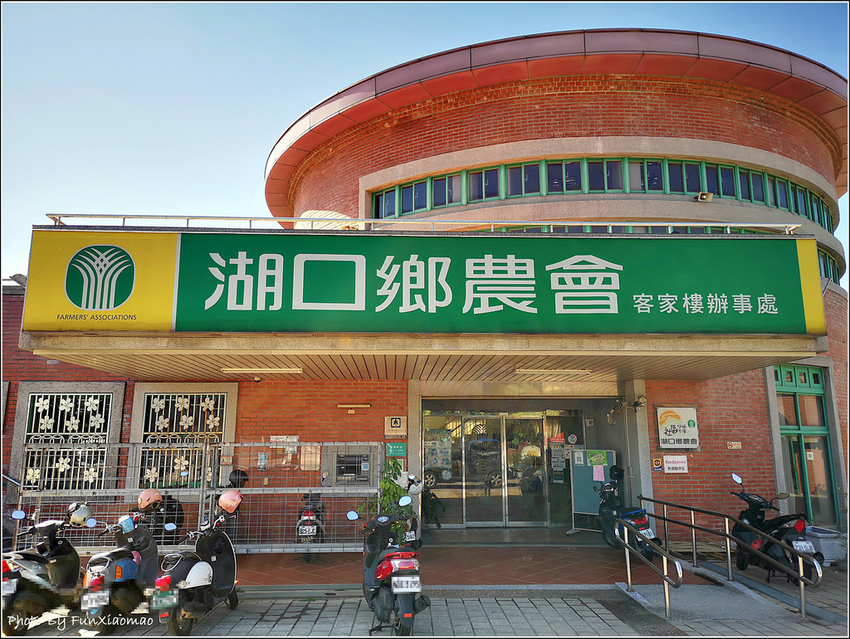 好客園區花海節 - 004.jpg