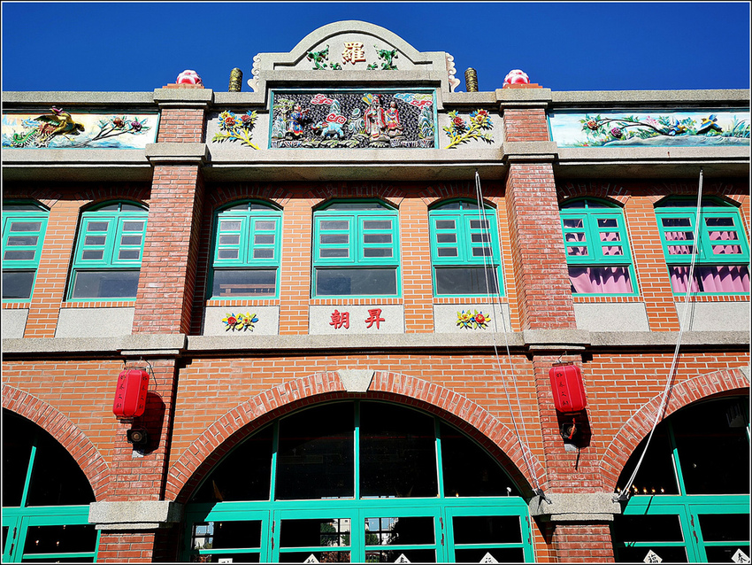 好客園區花海節 - 016.jpg