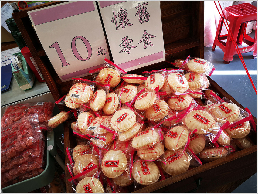 好客園區花海節 - 071.jpg