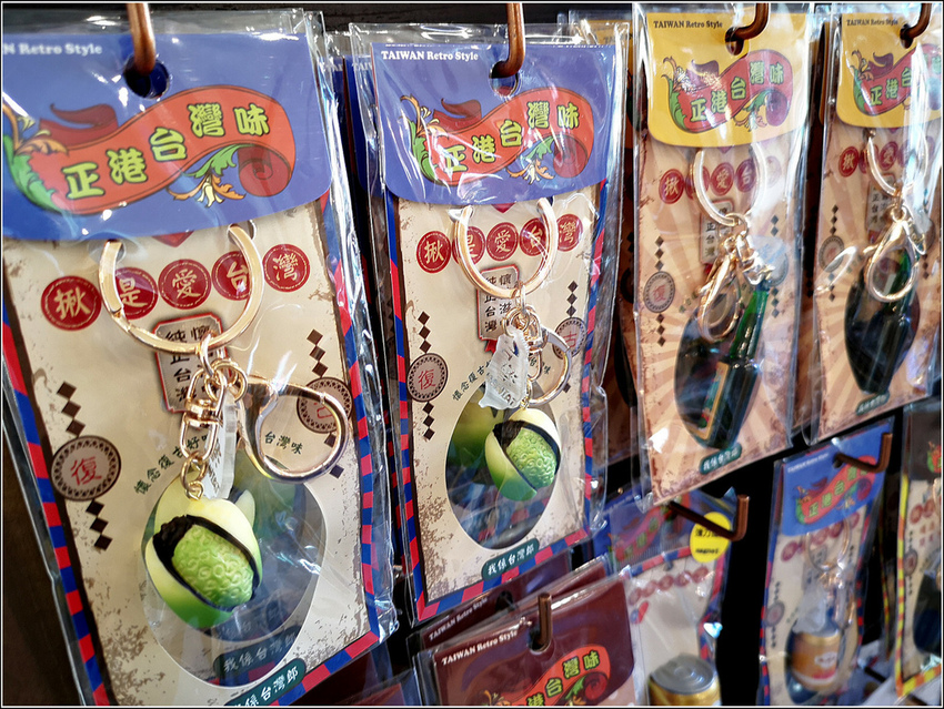 好客園區花海節 - 064.jpg