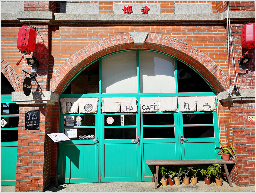 好客園區花海節 - 072.jpg