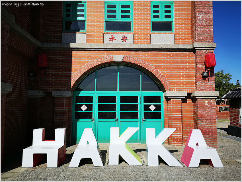 好客園區花海節 - 010.jpg