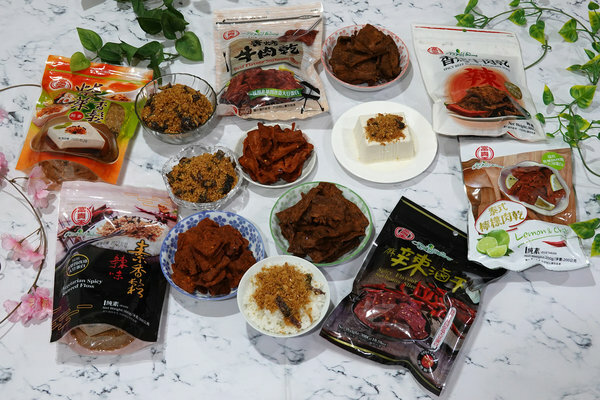 宅配素食零食推薦-富味香素食(富貴香有限公司)素食休閒零嘴 (29).jpg