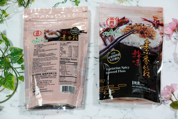 宅配素食零食推薦-富味香素食(富貴香有限公司)素食休閒零嘴 (6).jpg