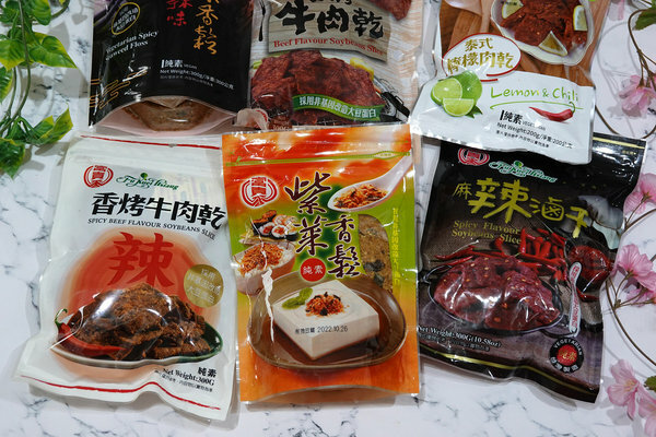 宅配素食零食推薦-富味香素食(富貴香有限公司)素食休閒零嘴 (2).jpg