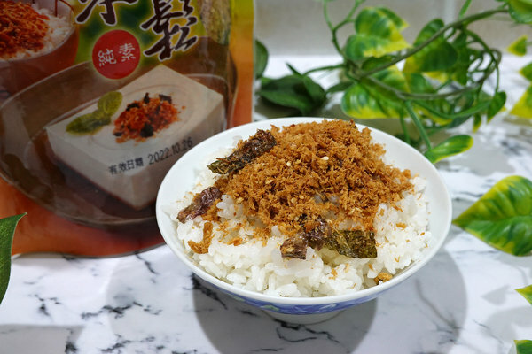 宅配素食零食推薦-富味香素食(富貴香有限公司)素食休閒零嘴 (25).jpg