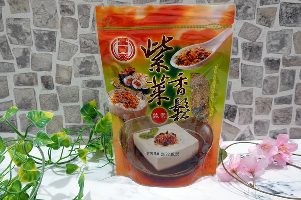 宅配素食零食推薦-富味香素食(富貴香有限公司)素食休閒零嘴 (5).jpg