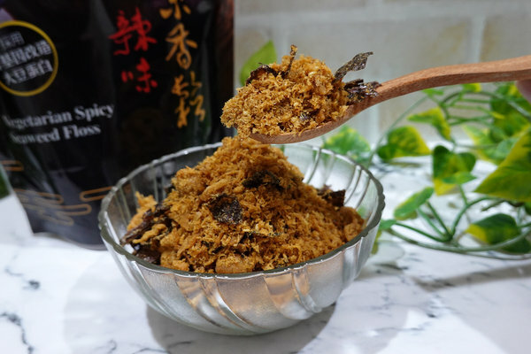 宅配素食零食推薦-富味香素食(富貴香有限公司)素食休閒零嘴 (16).jpg