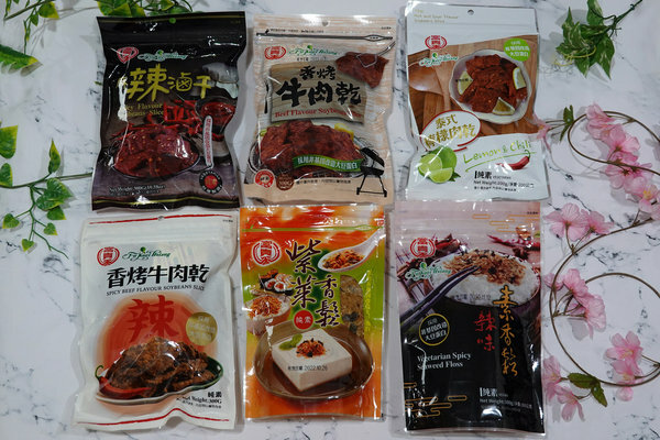 宅配素食零食推薦-富味香素食(富貴香有限公司)素食休閒零嘴 (1).jpg
