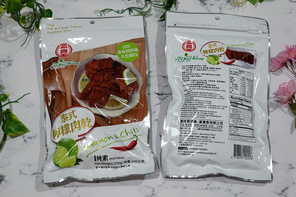 宅配素食零食推薦-富味香素食(富貴香有限公司)素食休閒零嘴 (11).jpg