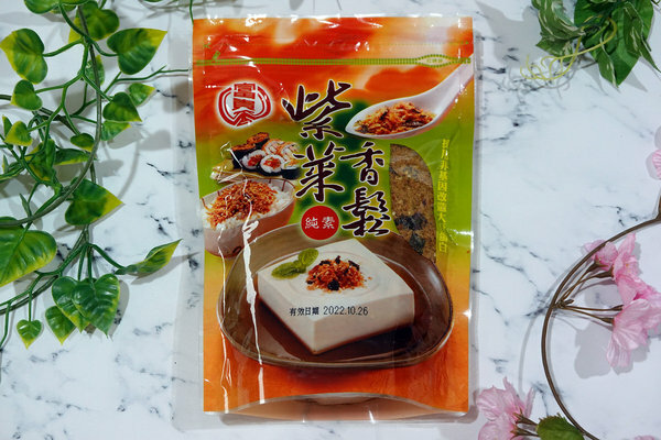 宅配素食零食推薦-富味香素食(富貴香有限公司)素食休閒零嘴 (3).jpg