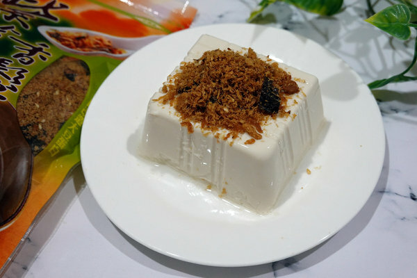 宅配素食零食推薦-富味香素食(富貴香有限公司)素食休閒零嘴 (26).jpg