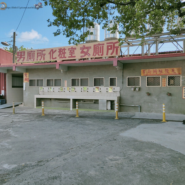 IMG20210508165238 IMG20210508165238