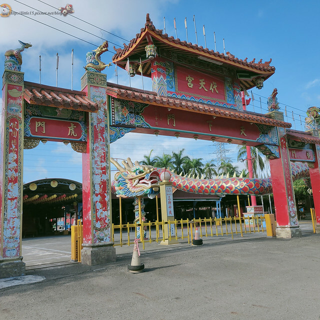 IMG20210508162818 IMG20210508162818