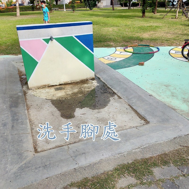 IMG20210904163219 IMG20210904163219