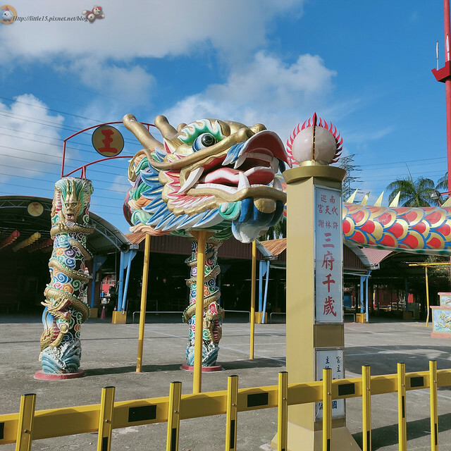 IMG20210508162834 IMG20210508162834