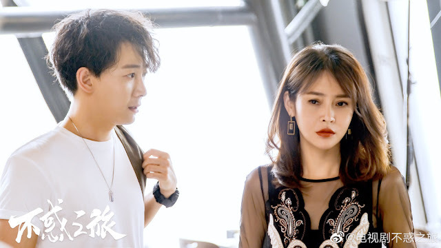 11月電視劇推薦楊紫『女心理師』宋祖兒『陪你逐風飛翔』蘇曉彤『心跳戀愛』