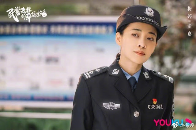 11月電視劇推薦楊紫『女心理師』宋祖兒『陪你逐風飛翔』蘇曉彤『心跳戀愛』