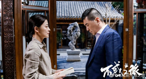 11月電視劇推薦楊紫『女心理師』宋祖兒『陪你逐風飛翔』蘇曉彤『心跳戀愛』