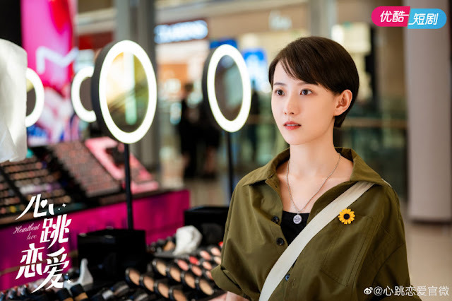 11月電視劇推薦楊紫『女心理師』宋祖兒『陪你逐風飛翔』蘇曉彤『心跳戀愛』