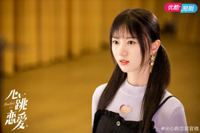 11月電視劇推薦楊紫『女心理師』宋祖兒『陪你逐風飛翔』蘇曉彤『心跳戀愛』