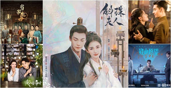 11月電視劇推薦楊紫『女心理師』宋祖兒『陪你逐風飛翔』蘇曉彤『心跳戀愛』