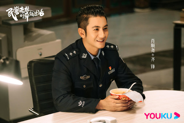 11月電視劇推薦楊紫『女心理師』宋祖兒『陪你逐風飛翔』蘇曉彤『心跳戀愛』