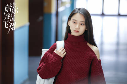 11月電視劇推薦楊紫『女心理師』宋祖兒『陪你逐風飛翔』蘇曉彤『心跳戀愛』