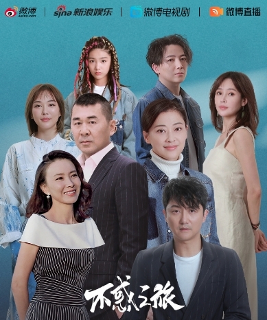 11月電視劇推薦楊紫『女心理師』宋祖兒『陪你逐風飛翔』蘇曉彤『心跳戀愛』