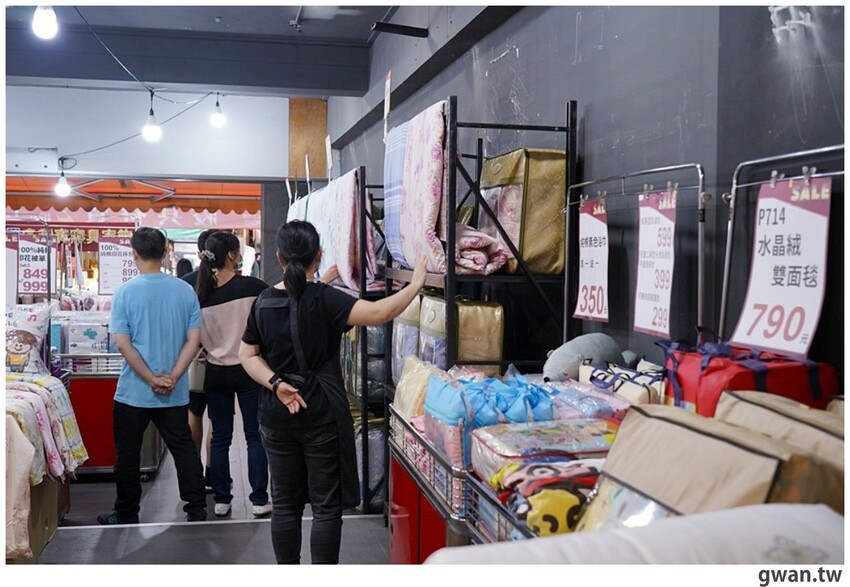 冷氣團來襲!台中工廠秋冬寢具出清,毛毯、枕頭買一送一