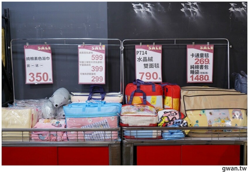 冷氣團來襲!台中工廠秋冬寢具出清,毛毯、枕頭買一送一