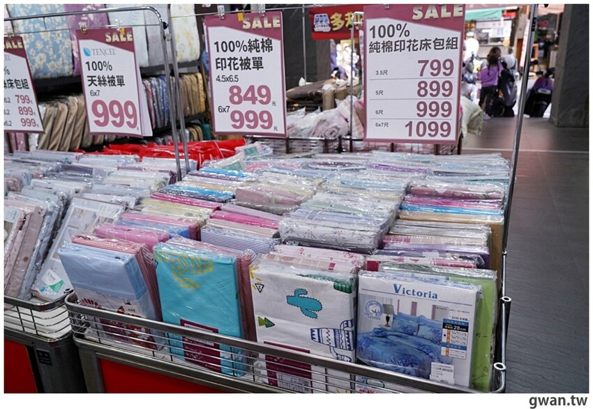 冷氣團來襲!台中工廠秋冬寢具出清,毛毯、枕頭買一送一