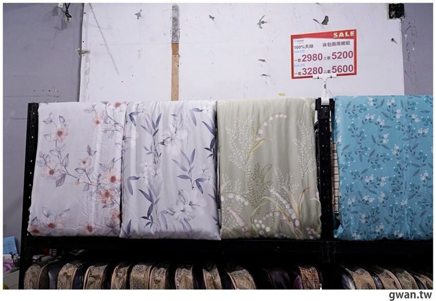 冷氣團來襲!台中工廠秋冬寢具出清,毛毯、枕頭買一送一