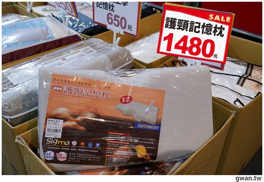 冷氣團來襲!台中工廠秋冬寢具出清,毛毯、枕頭買一送一