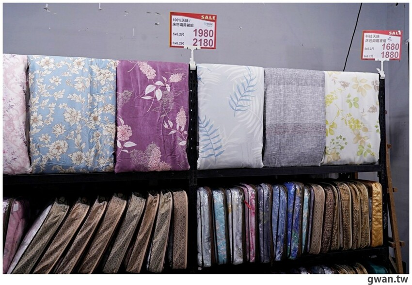 冷氣團來襲!台中工廠秋冬寢具出清,毛毯、枕頭買一送一