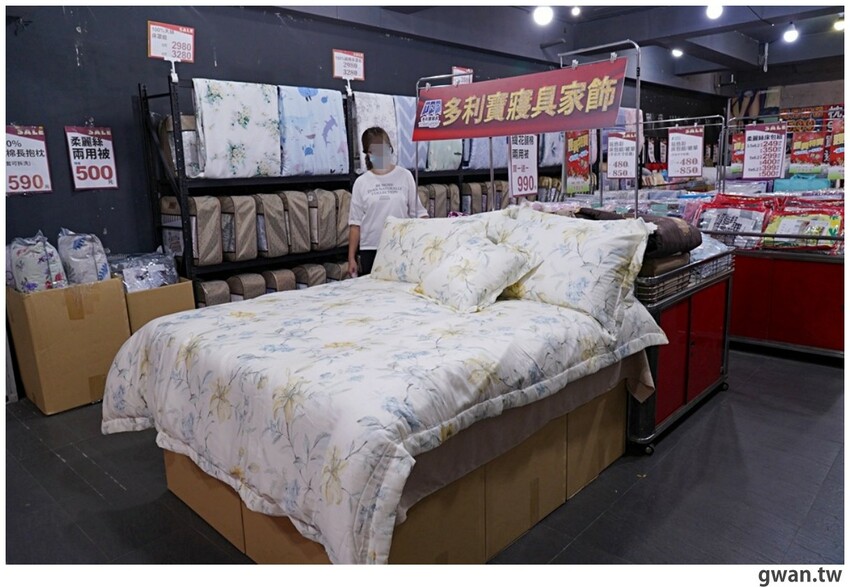 冷氣團來襲!台中工廠秋冬寢具出清,毛毯、枕頭買一送一