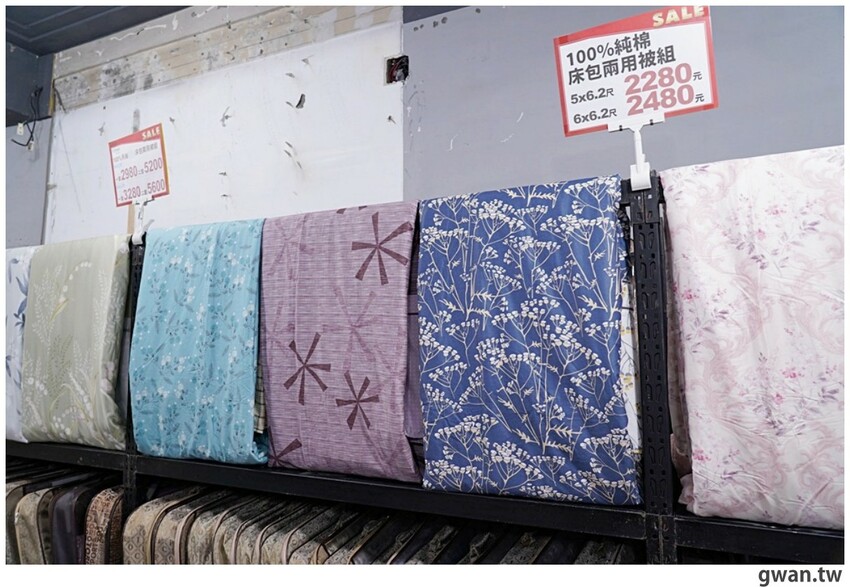 冷氣團來襲!台中工廠秋冬寢具出清,毛毯、枕頭買一送一