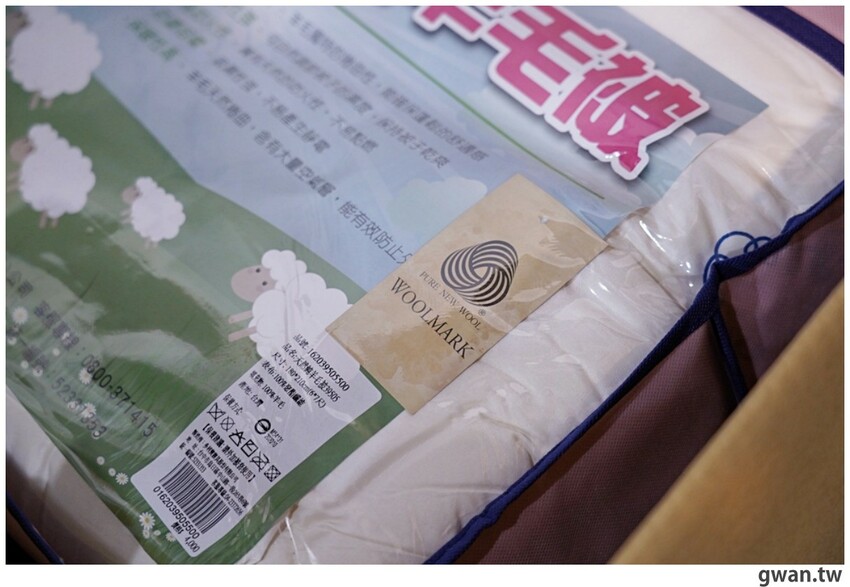 冷氣團來襲!台中工廠秋冬寢具出清,毛毯、枕頭買一送一