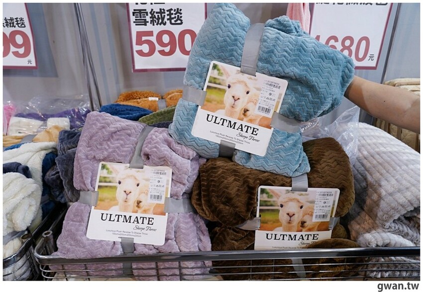 冷氣團來襲!台中工廠秋冬寢具出清,毛毯、枕頭買一送一