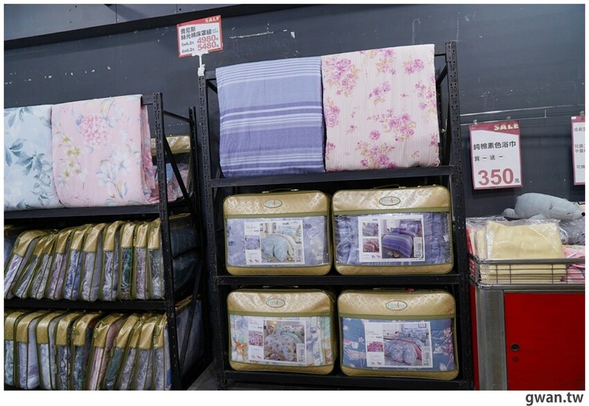 冷氣團來襲!台中工廠秋冬寢具出清,毛毯、枕頭買一送一