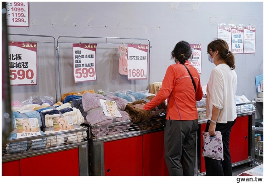 冷氣團來襲!台中工廠秋冬寢具出清,毛毯、枕頭買一送一