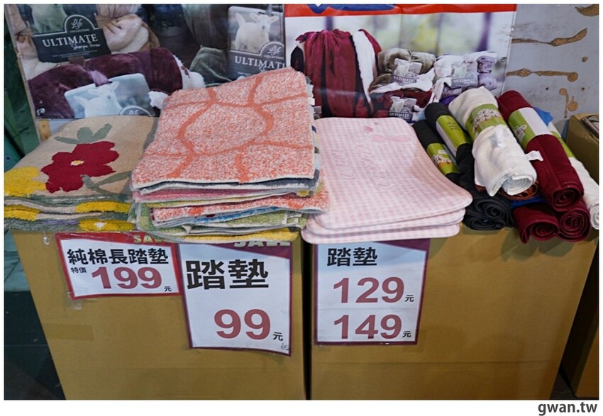 冷氣團來襲!台中工廠秋冬寢具出清,毛毯、枕頭買一送一