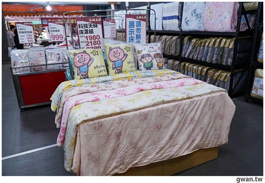 冷氣團來襲!台中工廠秋冬寢具出清,毛毯、枕頭買一送一