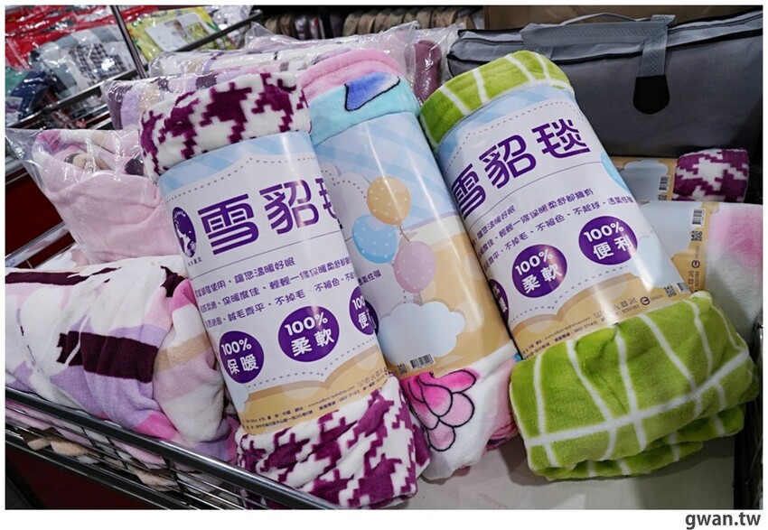 冷氣團來襲!台中工廠秋冬寢具出清,毛毯、枕頭買一送一