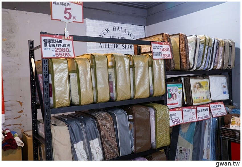 冷氣團來襲!台中工廠秋冬寢具出清,毛毯、枕頭買一送一