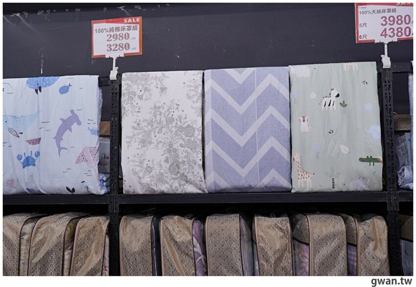 冷氣團來襲!台中工廠秋冬寢具出清,毛毯、枕頭買一送一