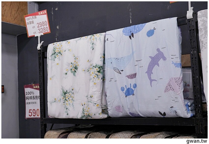 冷氣團來襲!台中工廠秋冬寢具出清,毛毯、枕頭買一送一